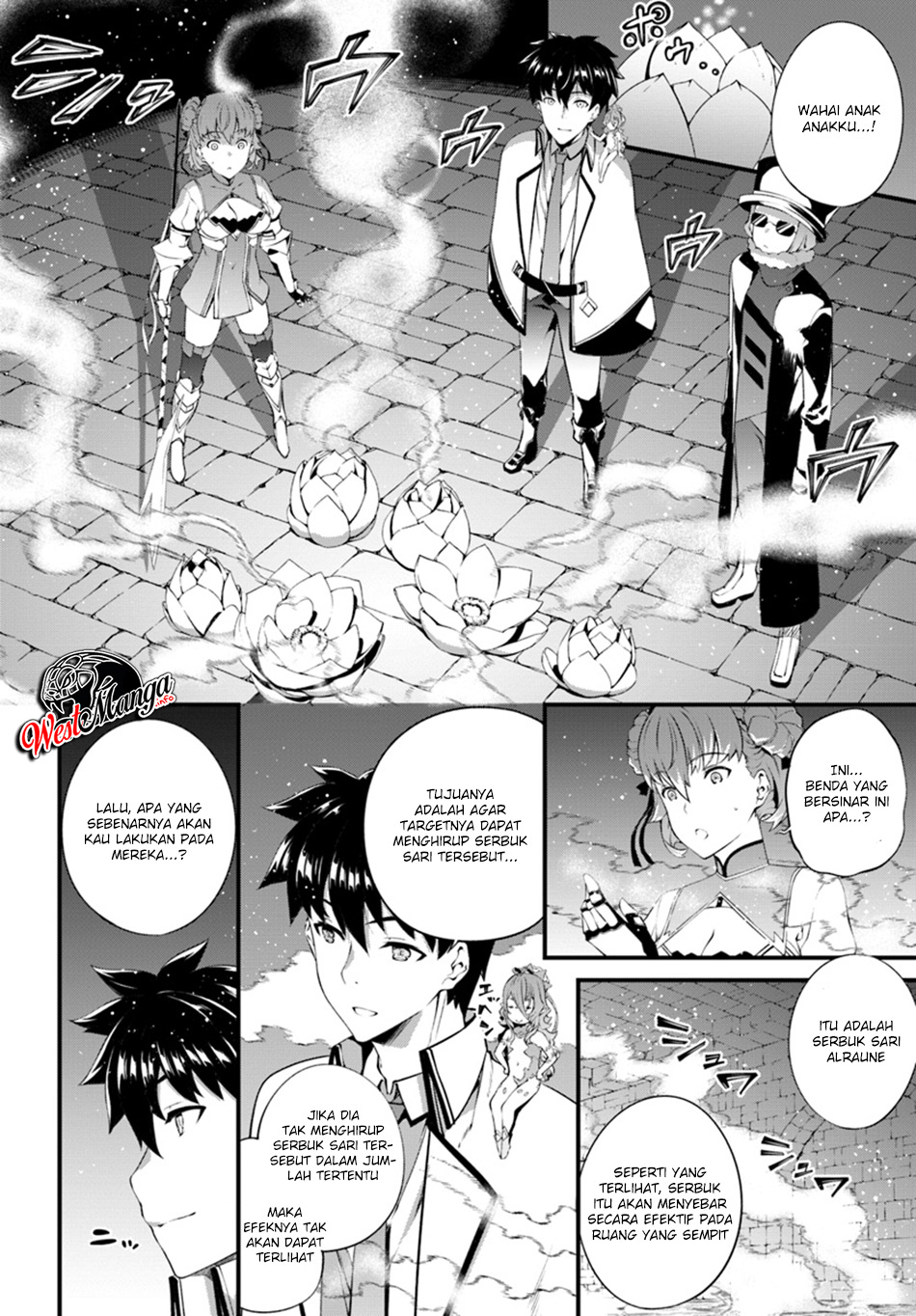 Hagure Seireii no Shinsatsu Kiroku: Seijo Kishidan to Iyashi no Kamiwaza Chapter 5 - halaman 6