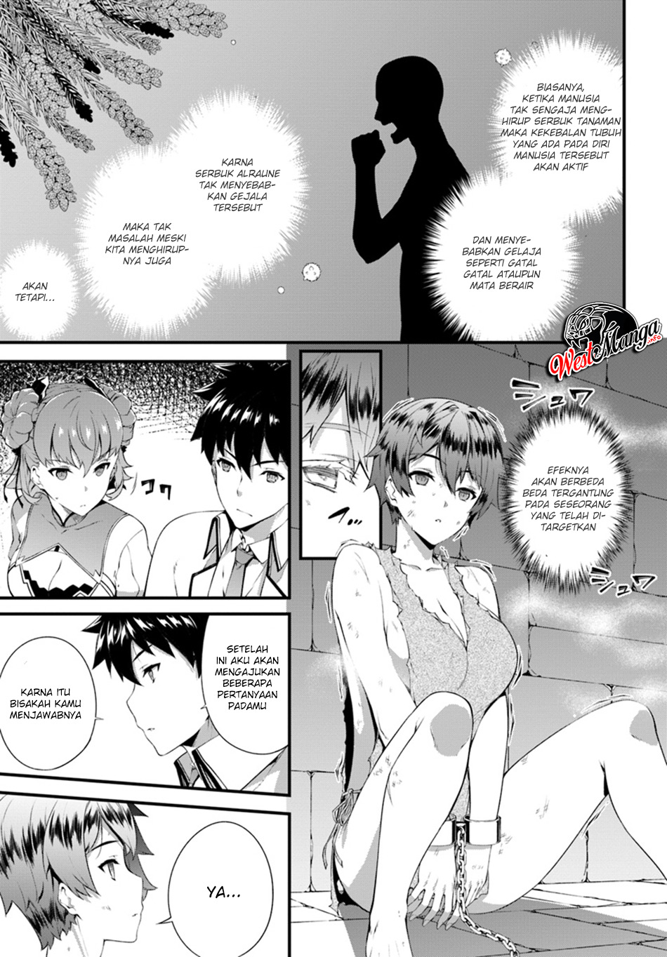 Hagure Seireii no Shinsatsu Kiroku: Seijo Kishidan to Iyashi no Kamiwaza Chapter 5 - halaman 7