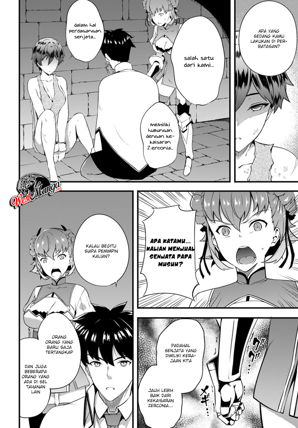 Hagure Seireii no Shinsatsu Kiroku: Seijo Kishidan to Iyashi no Kamiwaza Chapter 5 - halaman 8