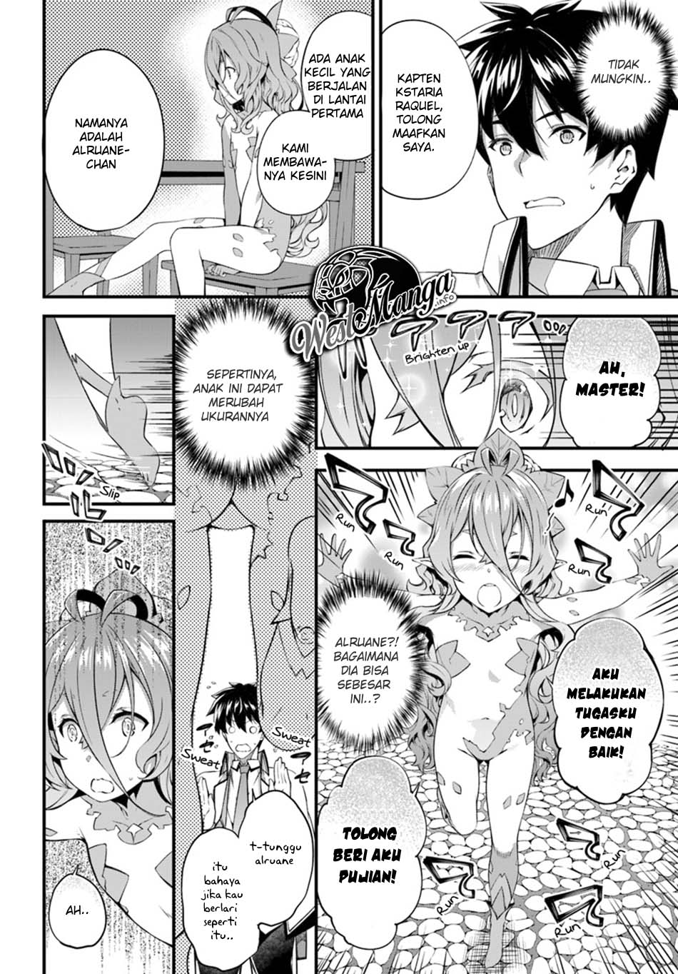 Hagure Seireii no Shinsatsu Kiroku: Seijo Kishidan to Iyashi no Kamiwaza Chapter 6 - halaman 12