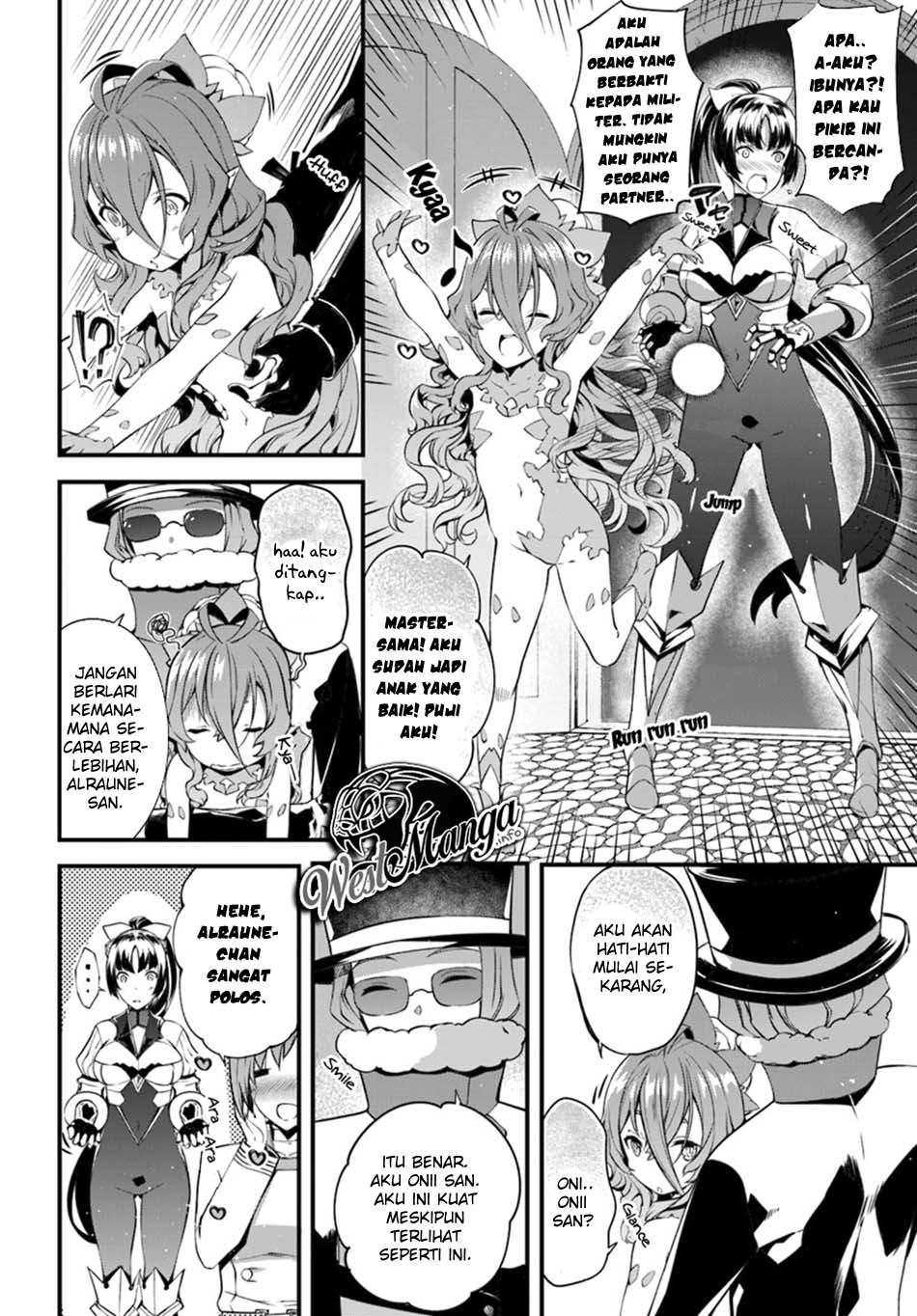 Hagure Seireii no Shinsatsu Kiroku: Seijo Kishidan to Iyashi no Kamiwaza Chapter 6 - halaman 14