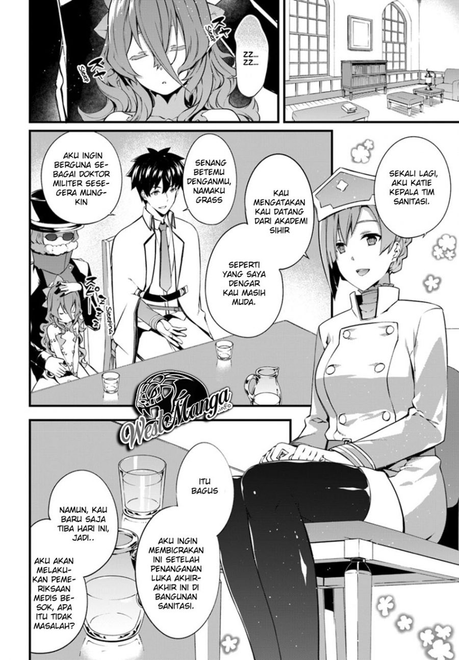 Hagure Seireii no Shinsatsu Kiroku: Seijo Kishidan to Iyashi no Kamiwaza Chapter 6 - halaman 16