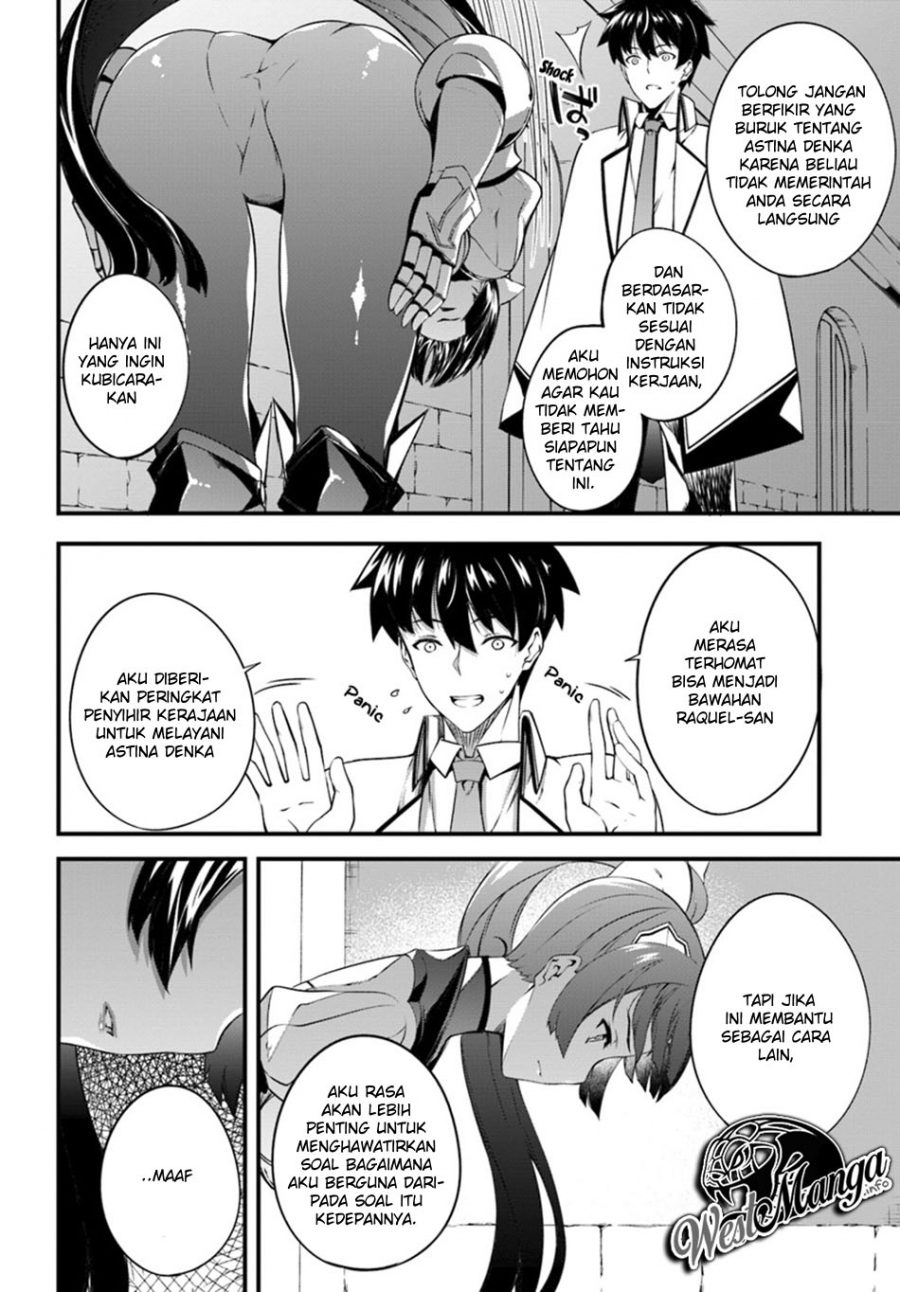 Hagure Seireii no Shinsatsu Kiroku: Seijo Kishidan to Iyashi no Kamiwaza Chapter 6 - halaman 18