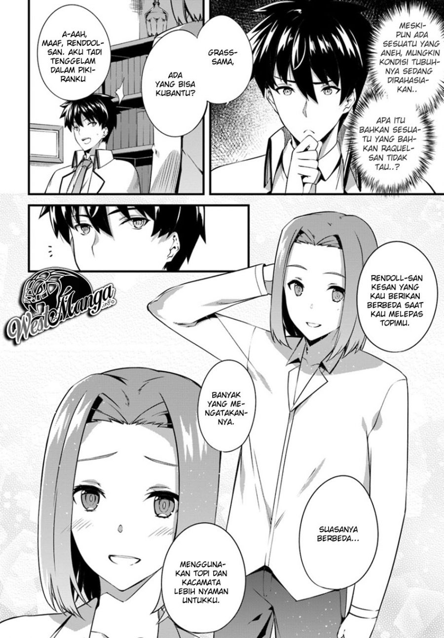 Hagure Seireii no Shinsatsu Kiroku: Seijo Kishidan to Iyashi no Kamiwaza Chapter 6 - halaman 22