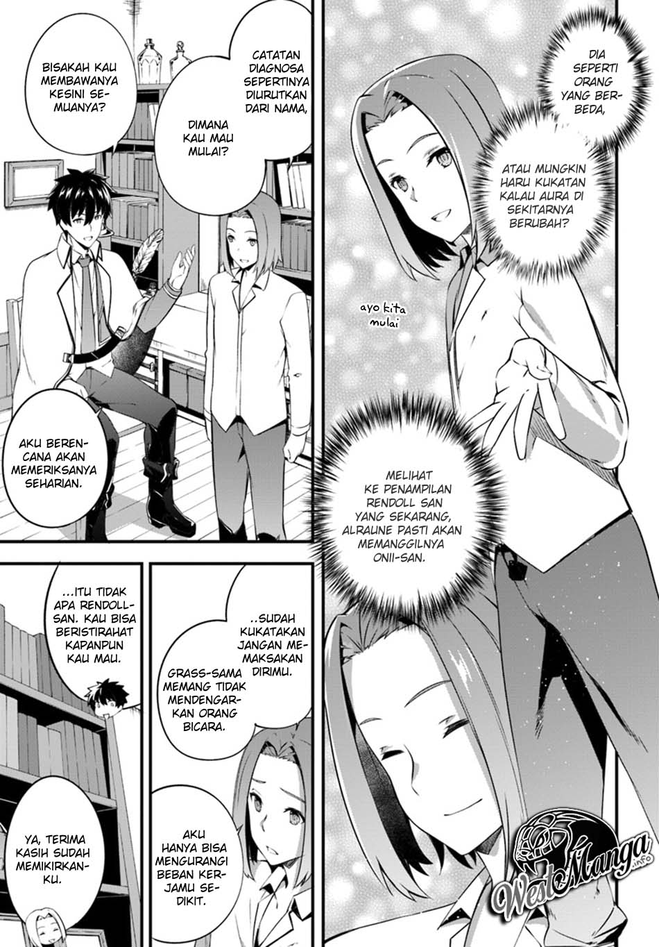 Hagure Seireii no Shinsatsu Kiroku: Seijo Kishidan to Iyashi no Kamiwaza Chapter 6 - halaman 23