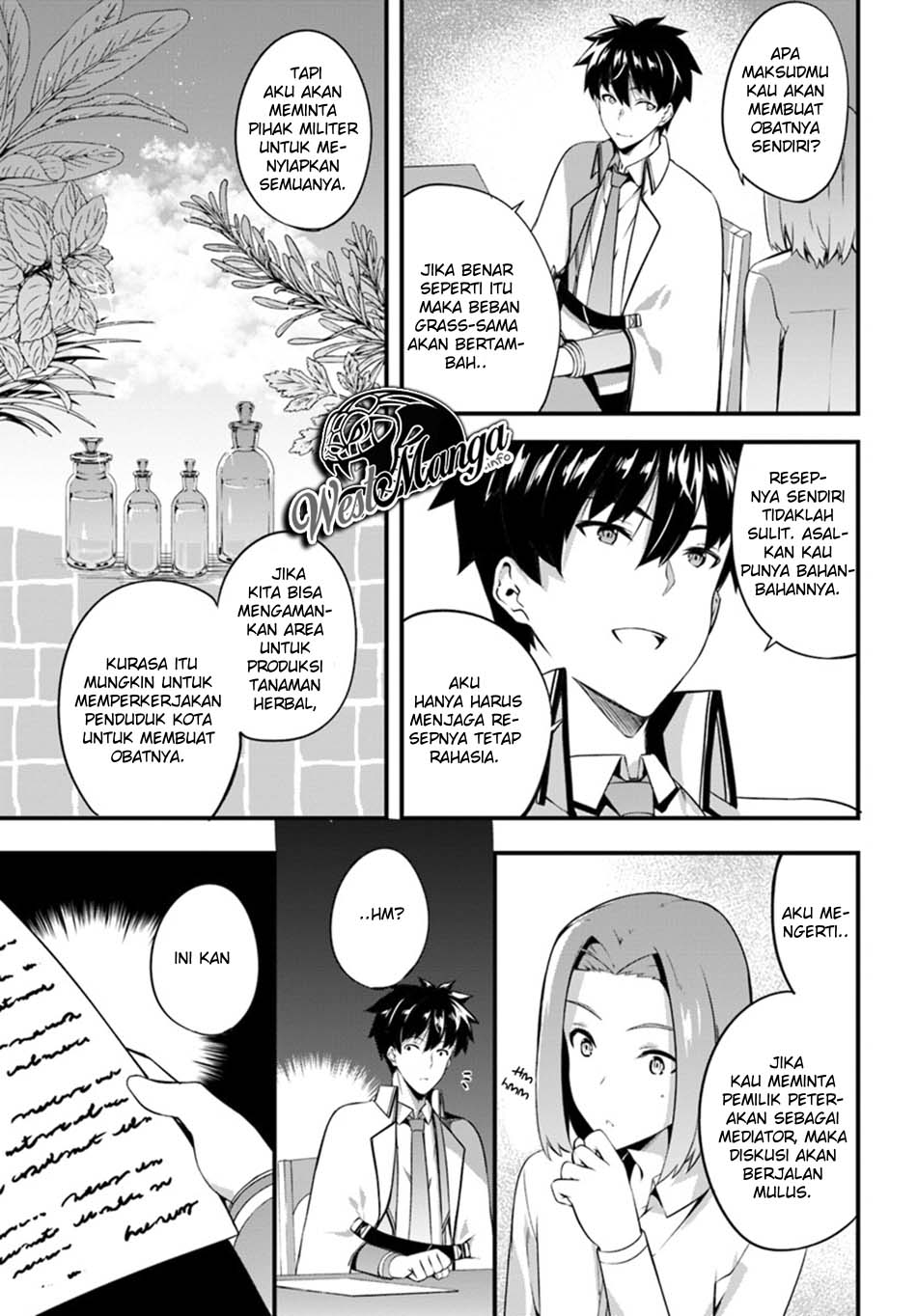 Hagure Seireii no Shinsatsu Kiroku: Seijo Kishidan to Iyashi no Kamiwaza Chapter 6 - halaman 25