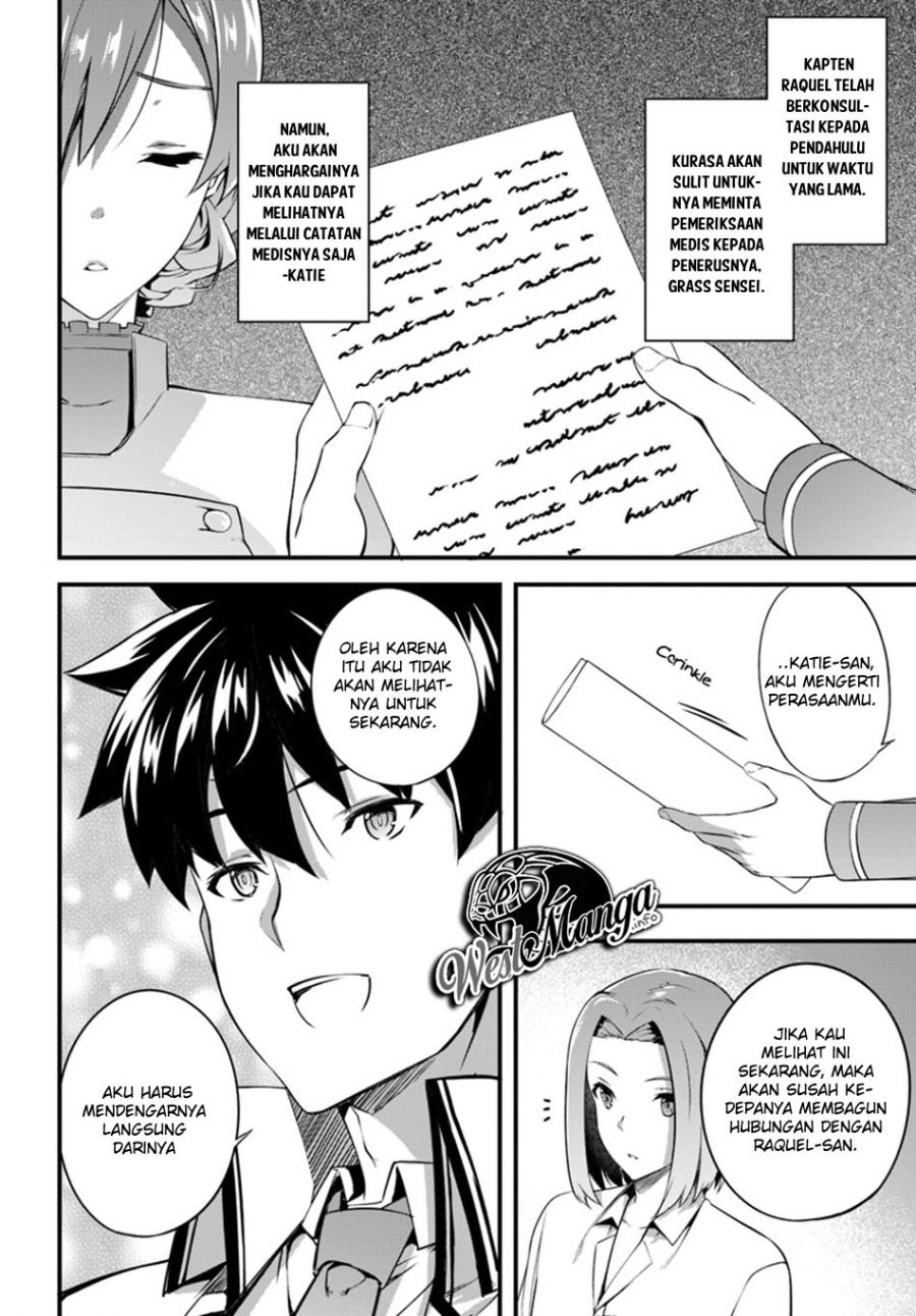 Hagure Seireii no Shinsatsu Kiroku: Seijo Kishidan to Iyashi no Kamiwaza Chapter 6 - halaman 26