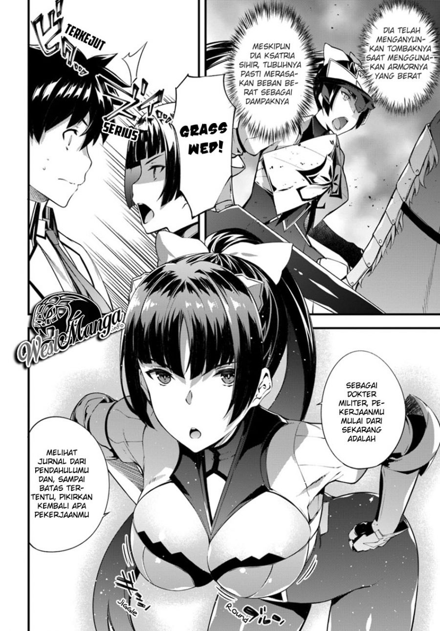 Hagure Seireii no Shinsatsu Kiroku: Seijo Kishidan to Iyashi no Kamiwaza Chapter 6 - halaman 6