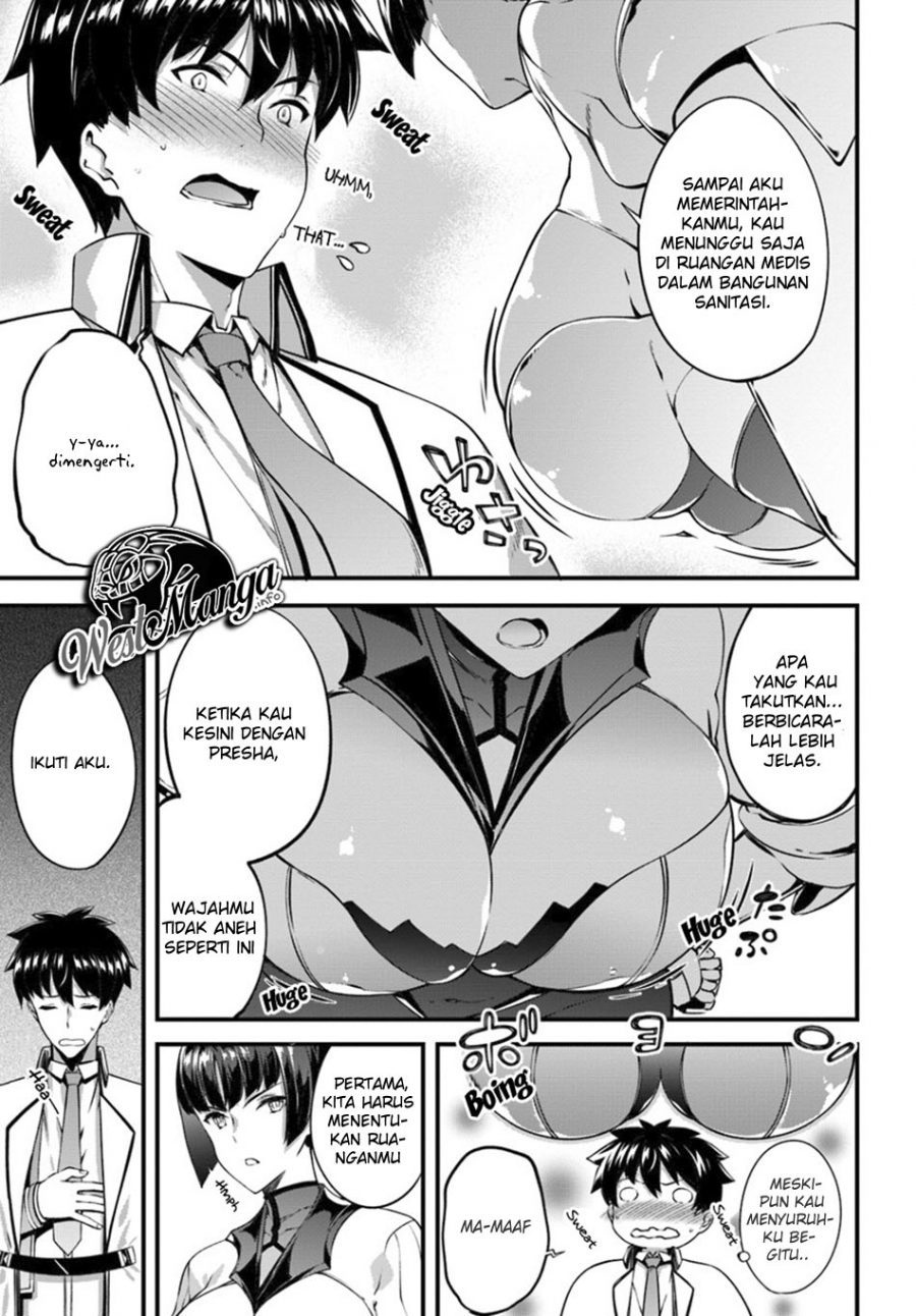 Hagure Seireii no Shinsatsu Kiroku: Seijo Kishidan to Iyashi no Kamiwaza Chapter 6 - halaman 7