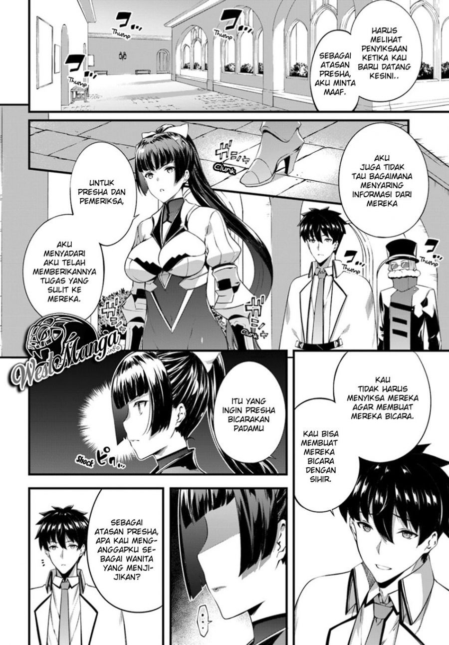Hagure Seireii no Shinsatsu Kiroku: Seijo Kishidan to Iyashi no Kamiwaza Chapter 6 - halaman 8
