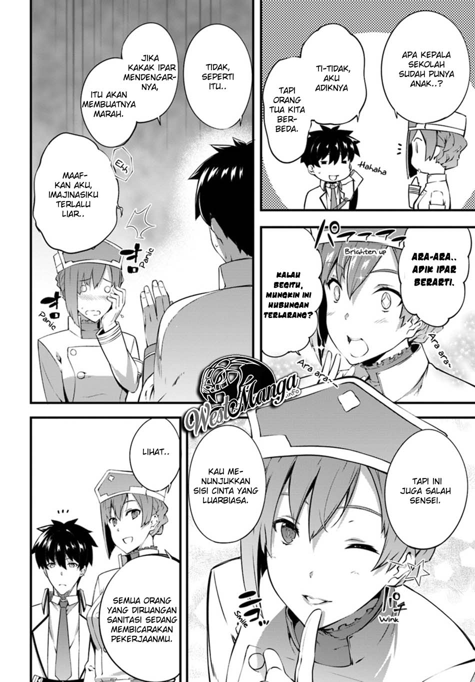 Hagure Seireii no Shinsatsu Kiroku: Seijo Kishidan to Iyashi no Kamiwaza Chapter 7 - halaman 12