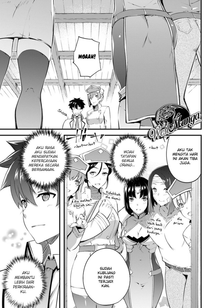 Hagure Seireii no Shinsatsu Kiroku: Seijo Kishidan to Iyashi no Kamiwaza Chapter 7 - halaman 13