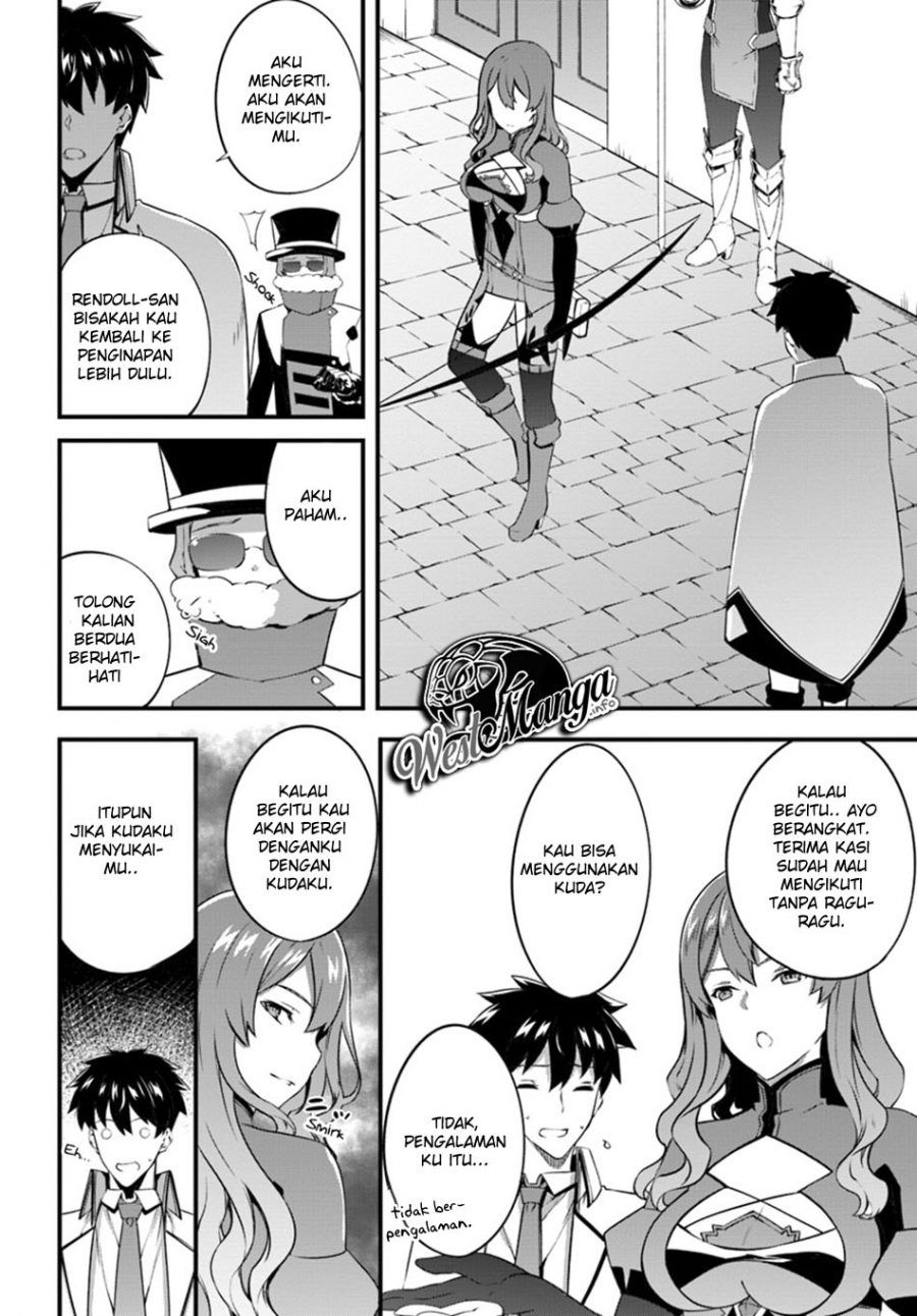 Hagure Seireii no Shinsatsu Kiroku: Seijo Kishidan to Iyashi no Kamiwaza Chapter 7 - halaman 16