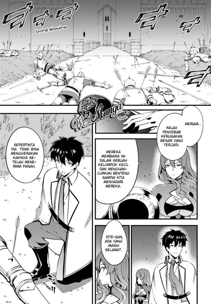 Hagure Seireii no Shinsatsu Kiroku: Seijo Kishidan to Iyashi no Kamiwaza Chapter 7 - halaman 17