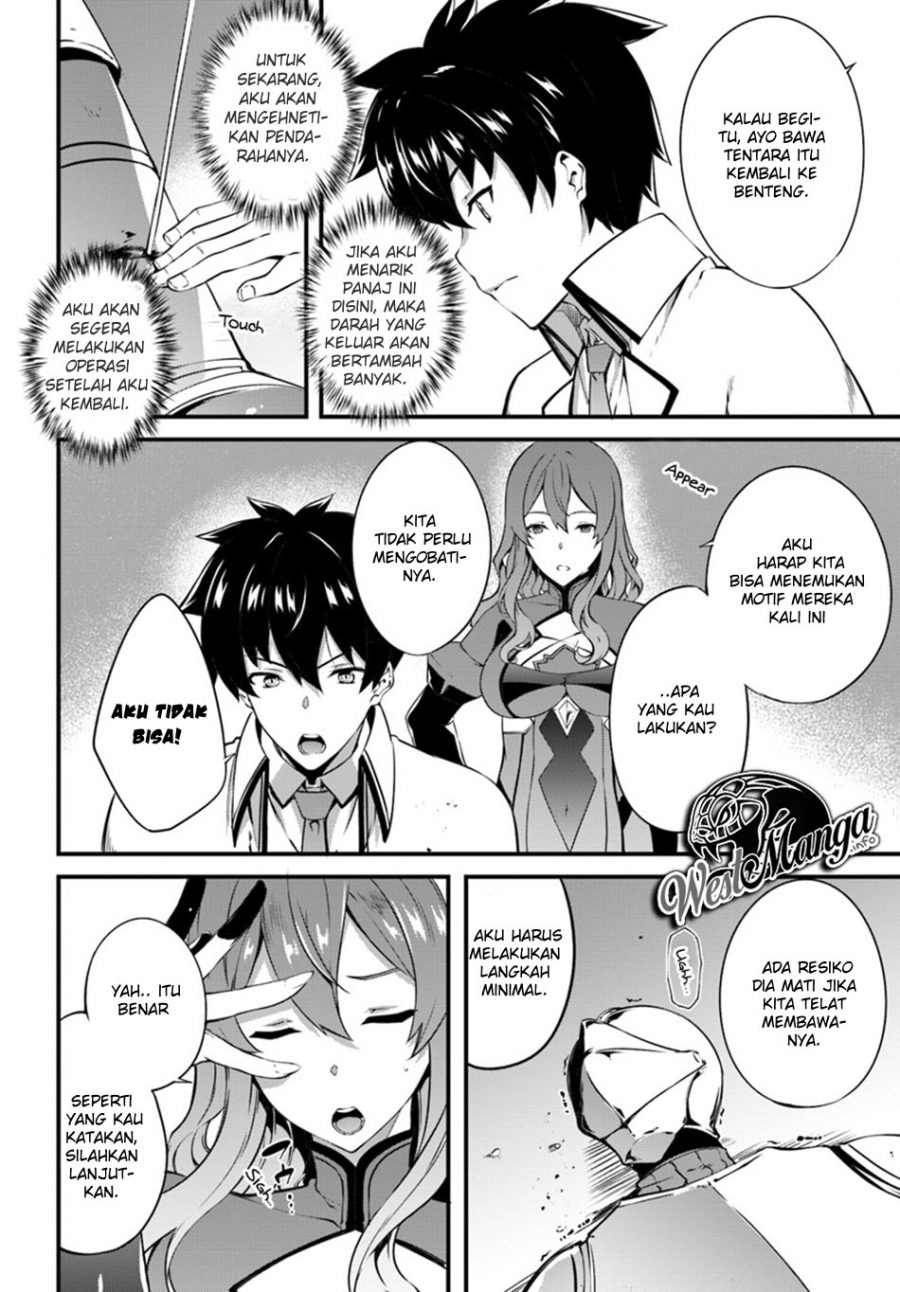 Hagure Seireii no Shinsatsu Kiroku: Seijo Kishidan to Iyashi no Kamiwaza Chapter 7 - halaman 18