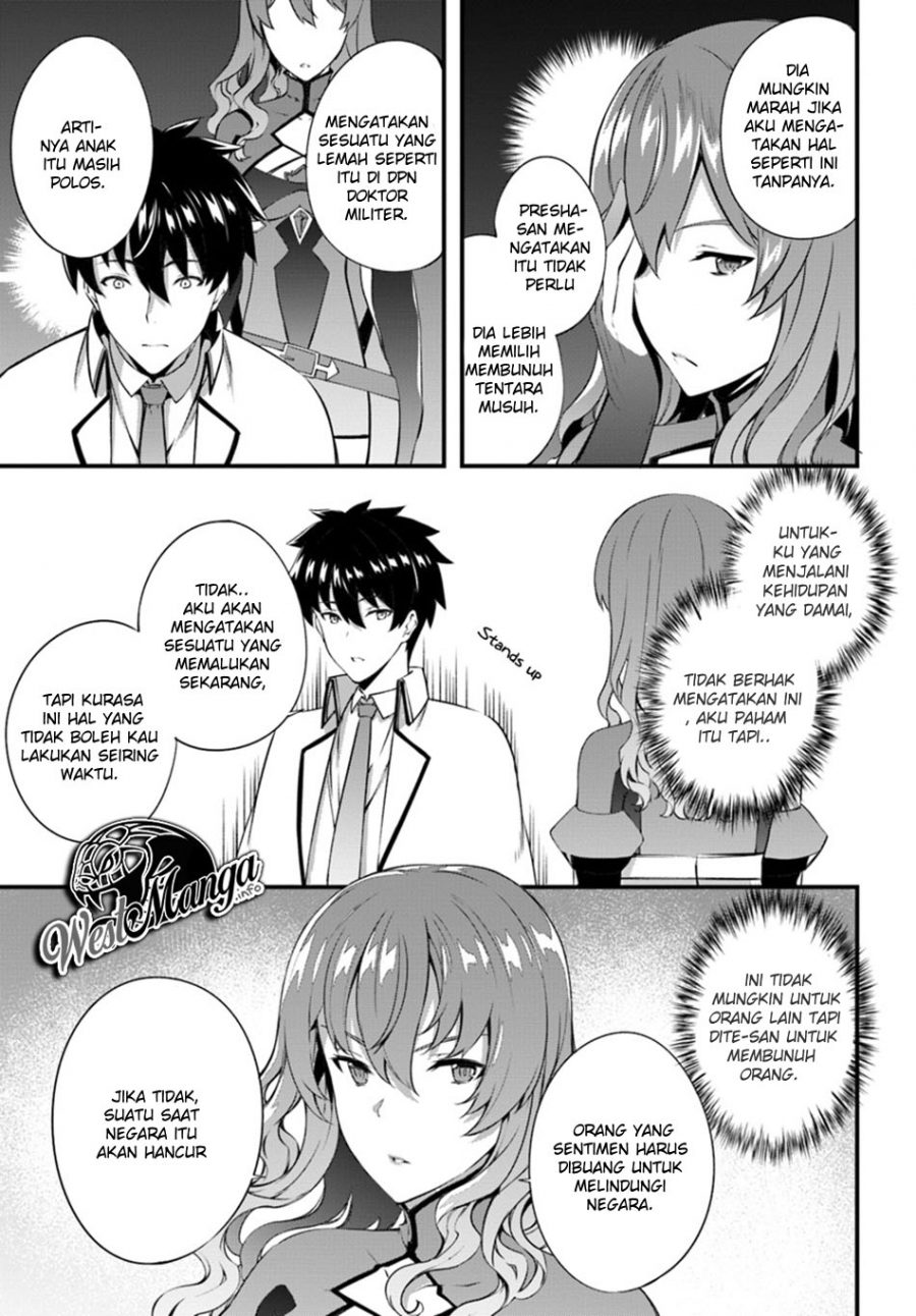 Hagure Seireii no Shinsatsu Kiroku: Seijo Kishidan to Iyashi no Kamiwaza Chapter 7 - halaman 19