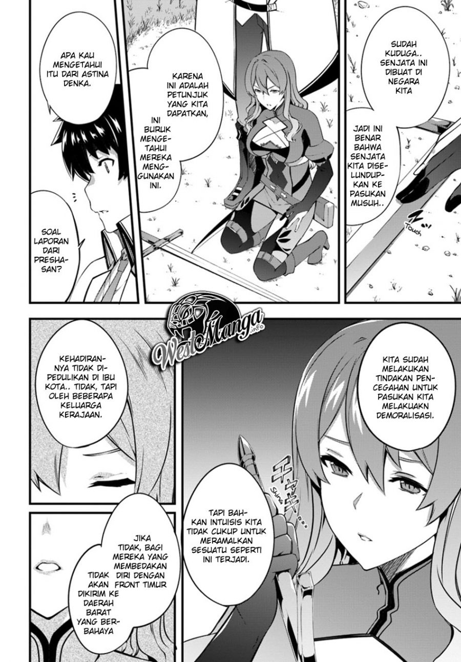 Hagure Seireii no Shinsatsu Kiroku: Seijo Kishidan to Iyashi no Kamiwaza Chapter 7 - halaman 20