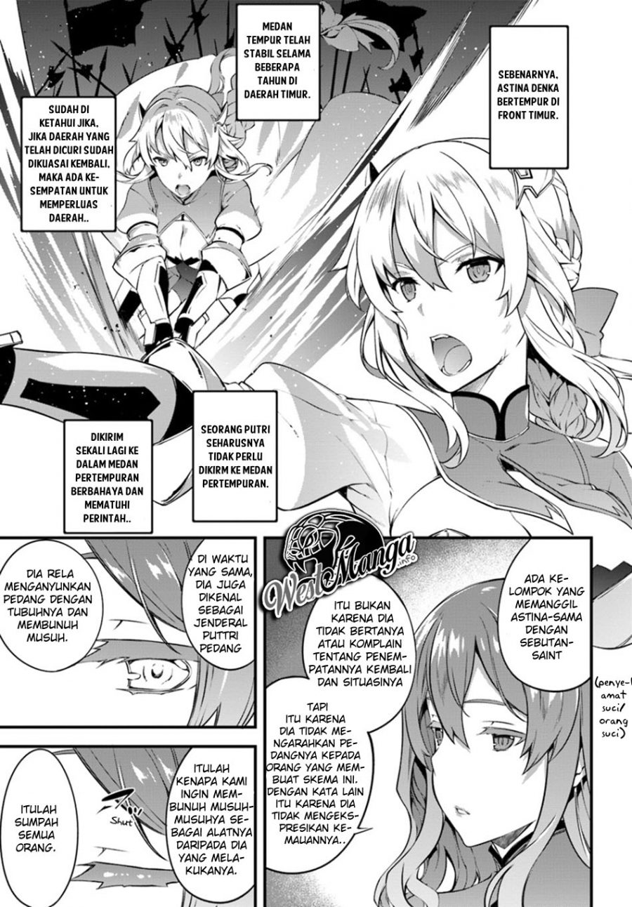 Hagure Seireii no Shinsatsu Kiroku: Seijo Kishidan to Iyashi no Kamiwaza Chapter 7 - halaman 21