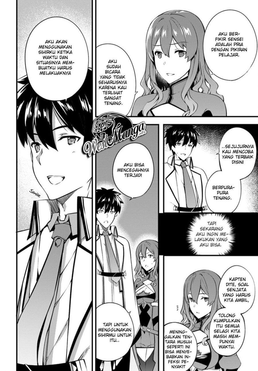 Hagure Seireii no Shinsatsu Kiroku: Seijo Kishidan to Iyashi no Kamiwaza Chapter 7 - halaman 22