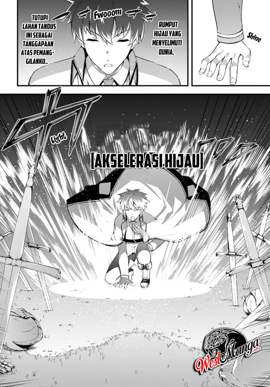 Hagure Seireii no Shinsatsu Kiroku: Seijo Kishidan to Iyashi no Kamiwaza Chapter 7 - halaman 24