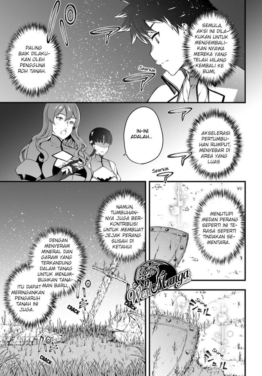 Hagure Seireii no Shinsatsu Kiroku: Seijo Kishidan to Iyashi no Kamiwaza Chapter 7 - halaman 25