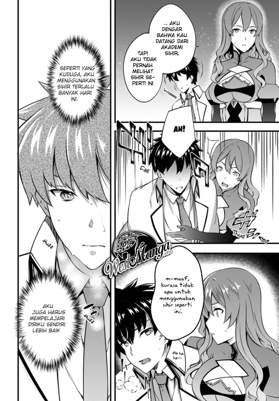 Hagure Seireii no Shinsatsu Kiroku: Seijo Kishidan to Iyashi no Kamiwaza Chapter 7 - halaman 26