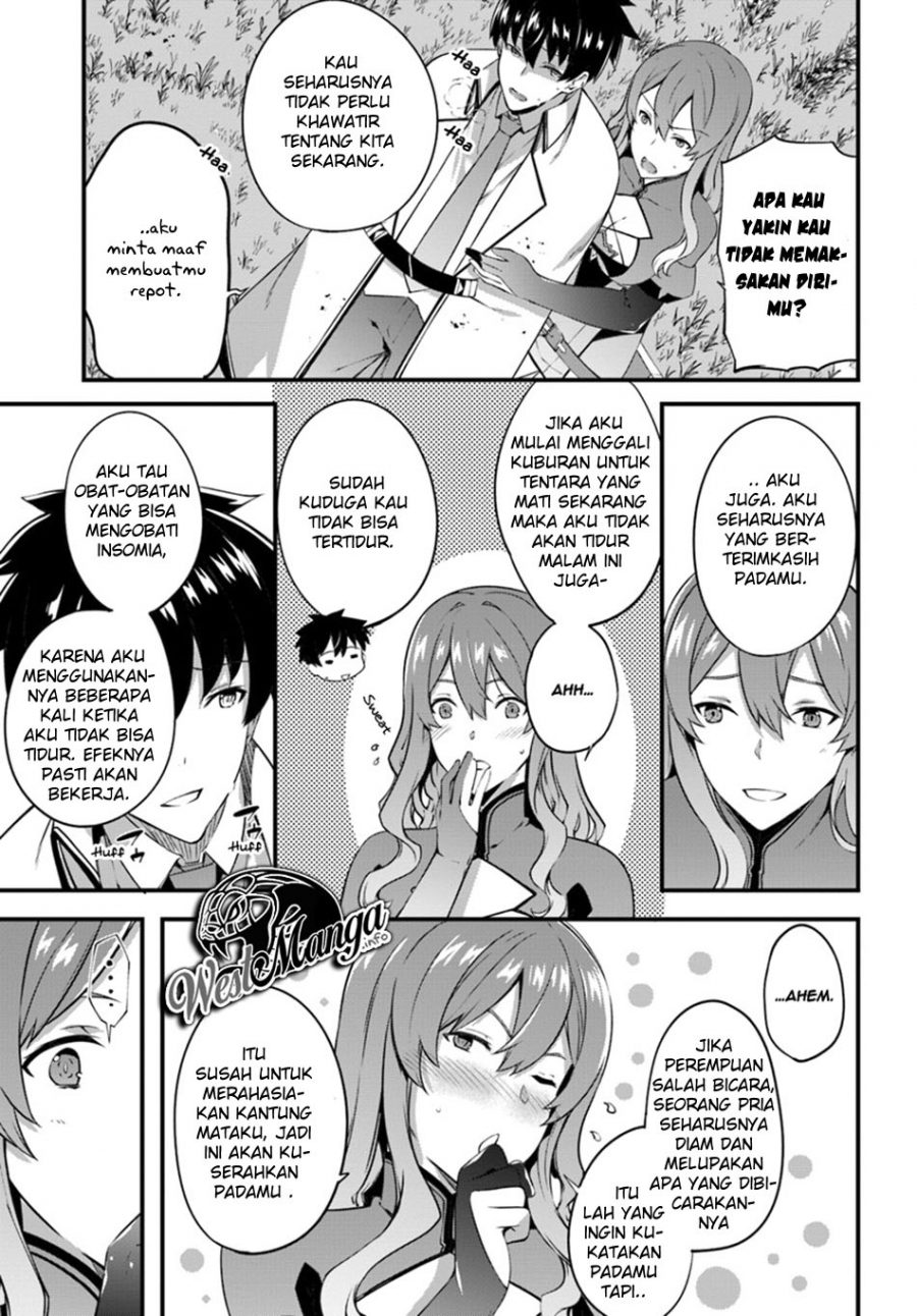 Hagure Seireii no Shinsatsu Kiroku: Seijo Kishidan to Iyashi no Kamiwaza Chapter 7 - halaman 27
