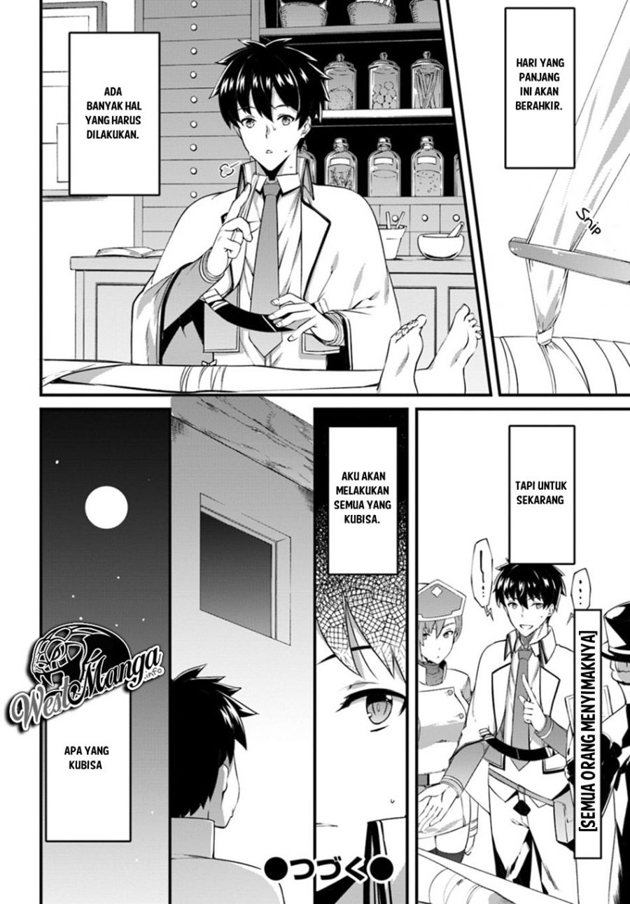 Hagure Seireii no Shinsatsu Kiroku: Seijo Kishidan to Iyashi no Kamiwaza Chapter 7 - halaman 30