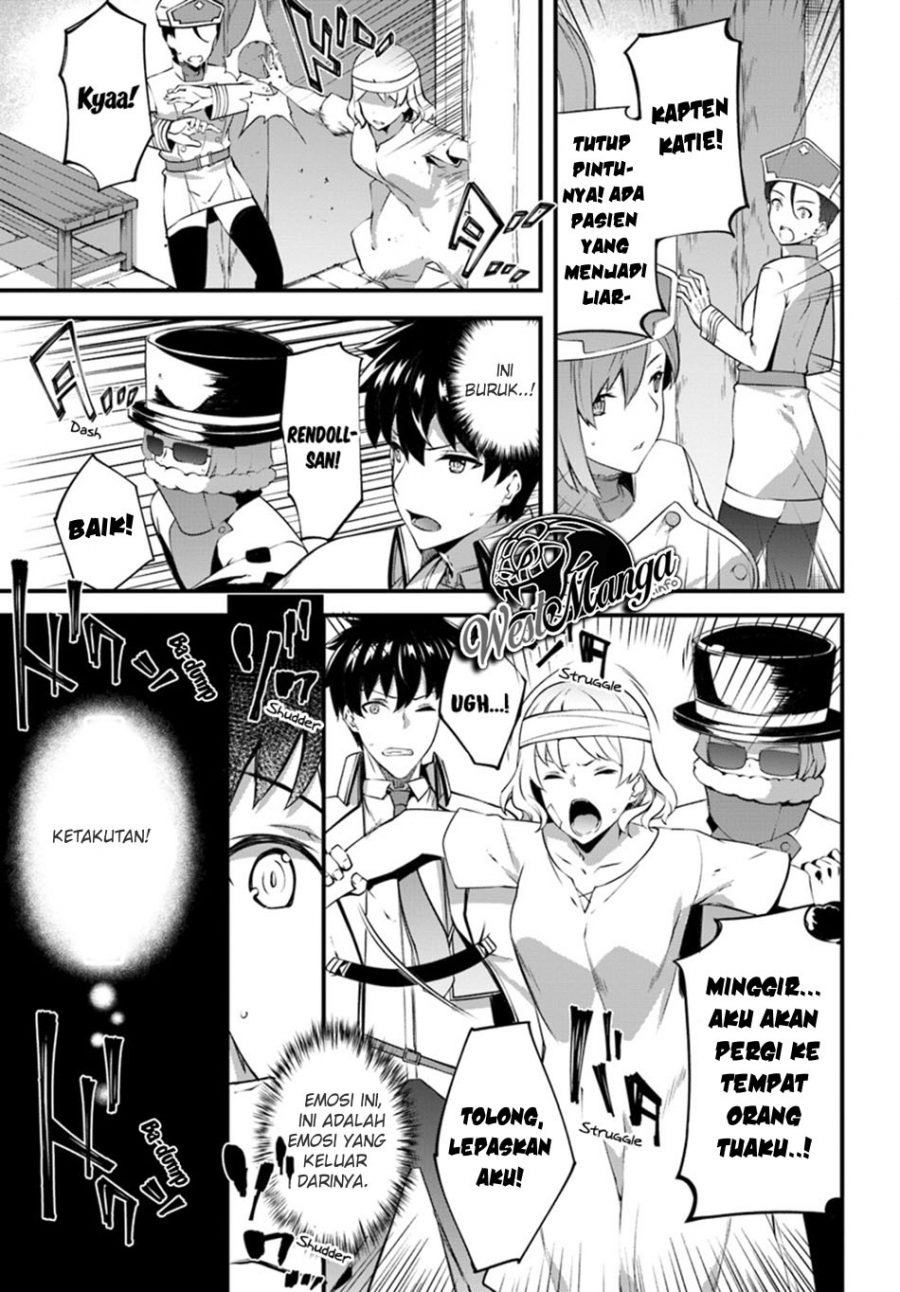 Hagure Seireii no Shinsatsu Kiroku: Seijo Kishidan to Iyashi no Kamiwaza Chapter 7 - halaman 5
