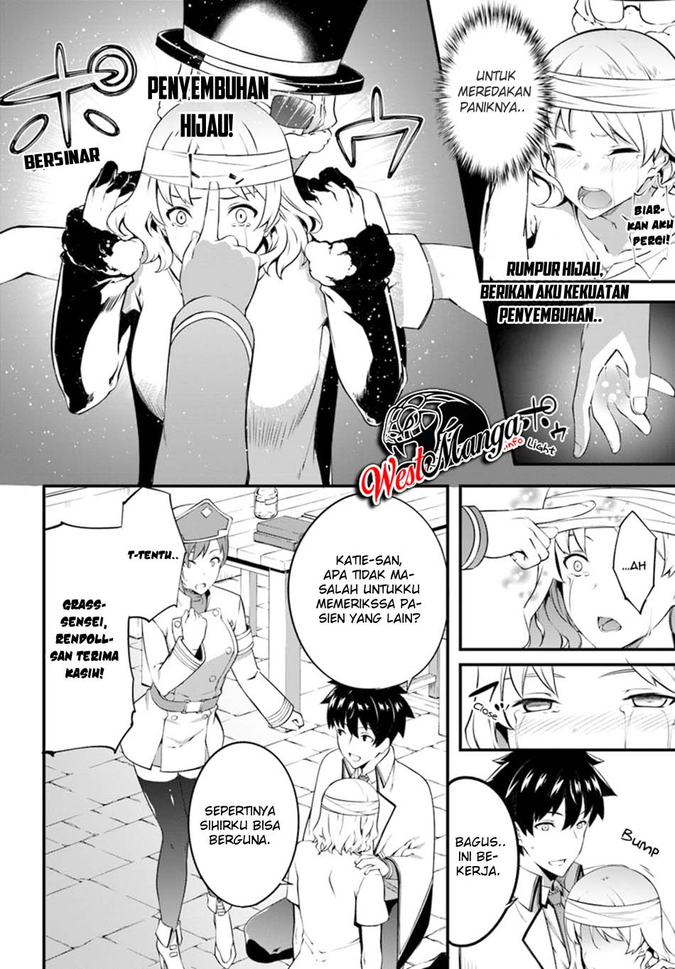 Hagure Seireii no Shinsatsu Kiroku: Seijo Kishidan to Iyashi no Kamiwaza Chapter 7 - halaman 6