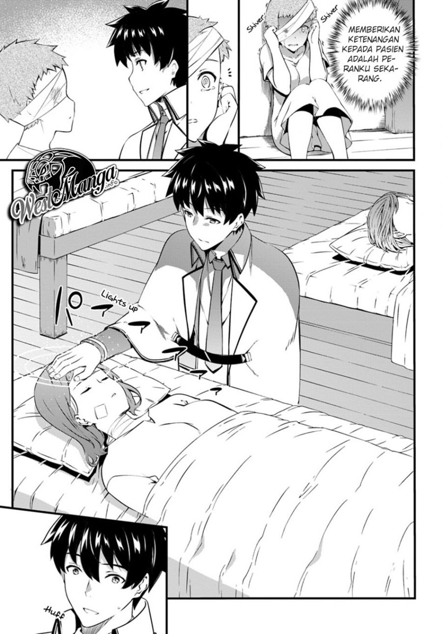 Hagure Seireii no Shinsatsu Kiroku: Seijo Kishidan to Iyashi no Kamiwaza Chapter 7 - halaman 7