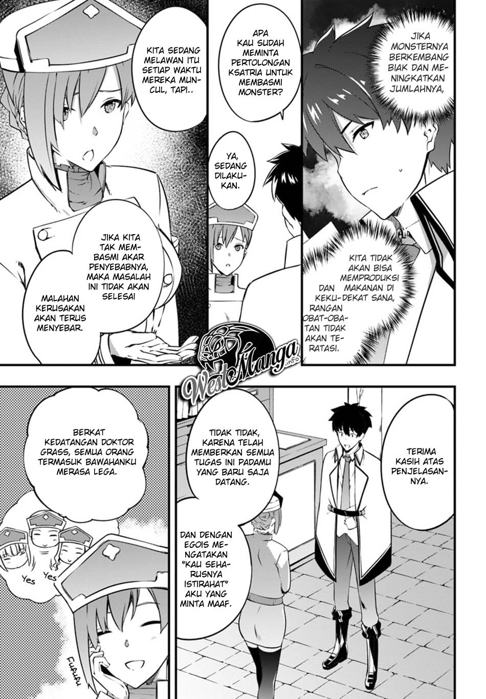 Hagure Seireii no Shinsatsu Kiroku: Seijo Kishidan to Iyashi no Kamiwaza Chapter 7 - halaman 9