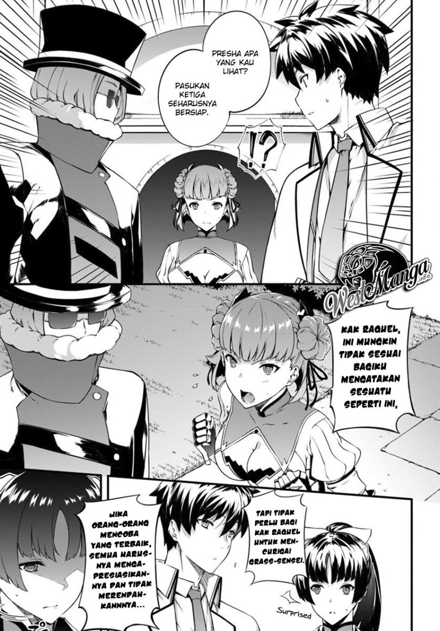 Hagure Seireii no Shinsatsu Kiroku: Seijo Kishidan to Iyashi no Kamiwaza Chapter 8 - halaman 14