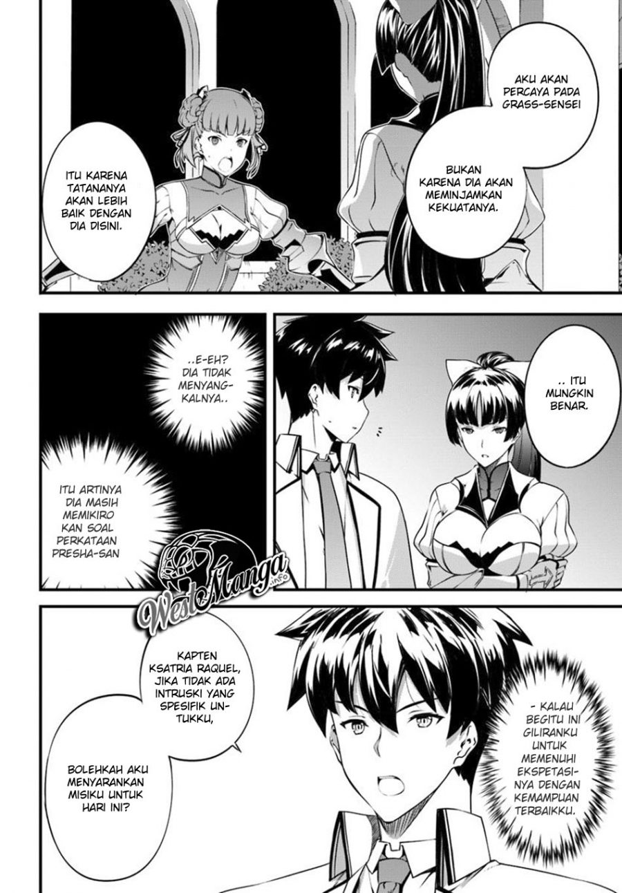 Hagure Seireii no Shinsatsu Kiroku: Seijo Kishidan to Iyashi no Kamiwaza Chapter 8 - halaman 15