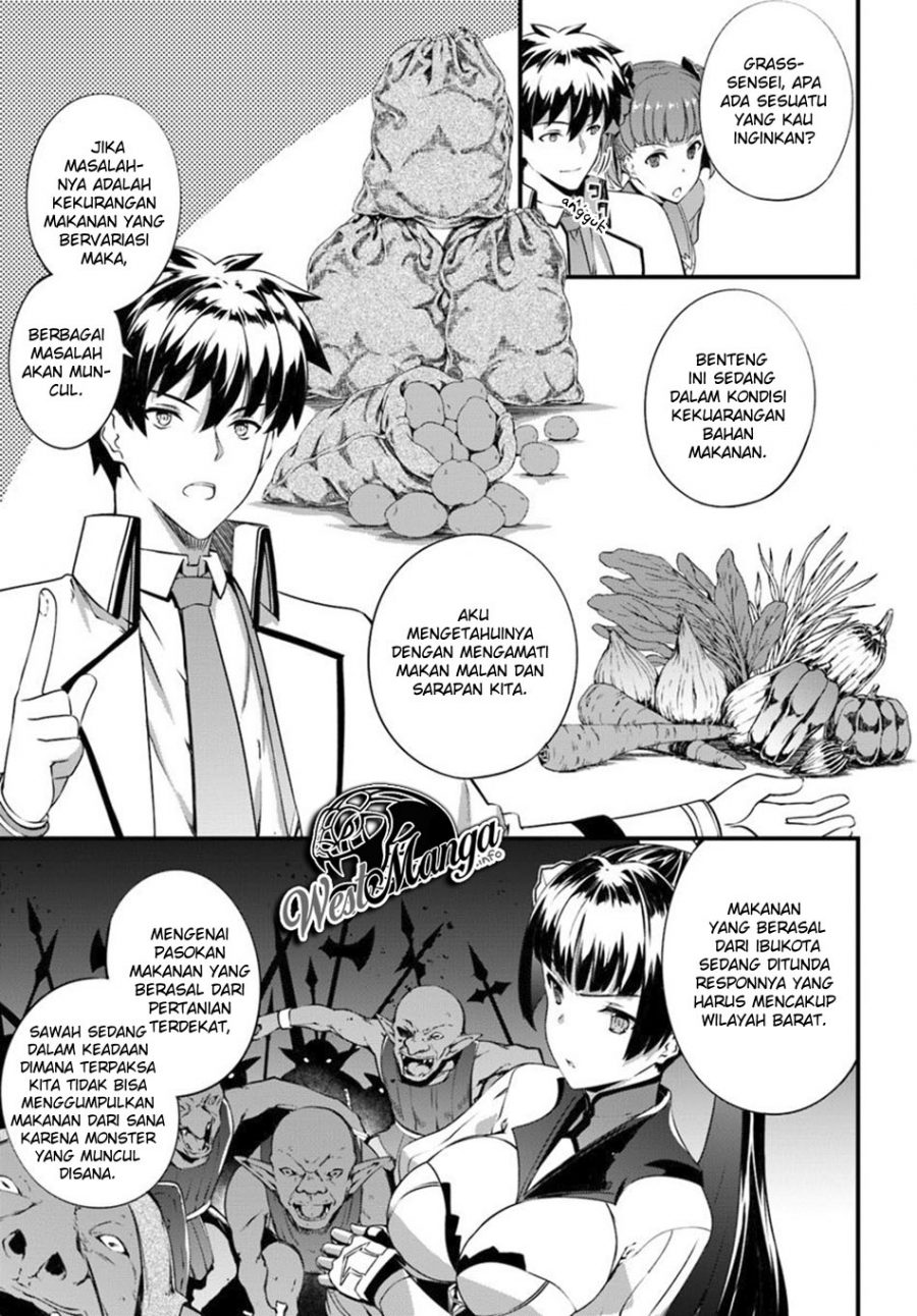 Hagure Seireii no Shinsatsu Kiroku: Seijo Kishidan to Iyashi no Kamiwaza Chapter 8 - halaman 16