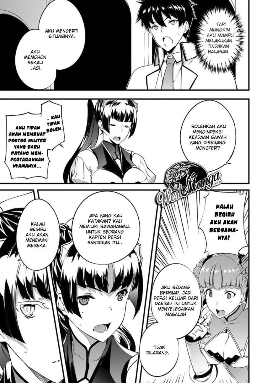 Hagure Seireii no Shinsatsu Kiroku: Seijo Kishidan to Iyashi no Kamiwaza Chapter 8 - halaman 18