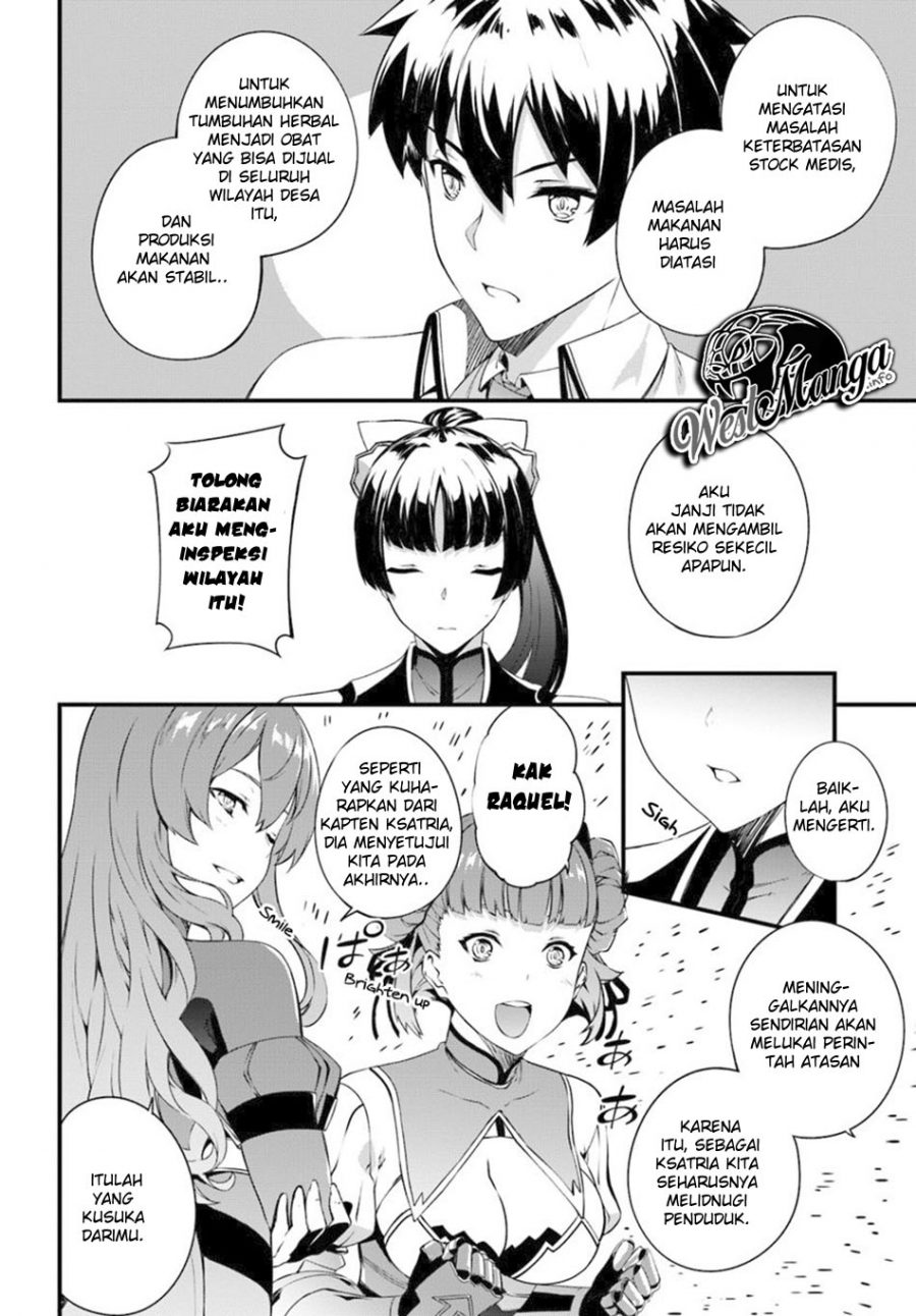 Hagure Seireii no Shinsatsu Kiroku: Seijo Kishidan to Iyashi no Kamiwaza Chapter 8 - halaman 22