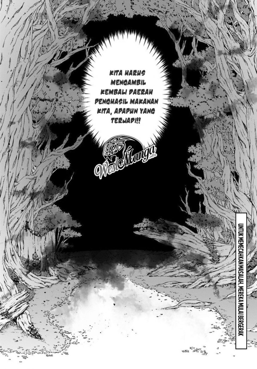 Hagure Seireii no Shinsatsu Kiroku: Seijo Kishidan to Iyashi no Kamiwaza Chapter 8 - halaman 24