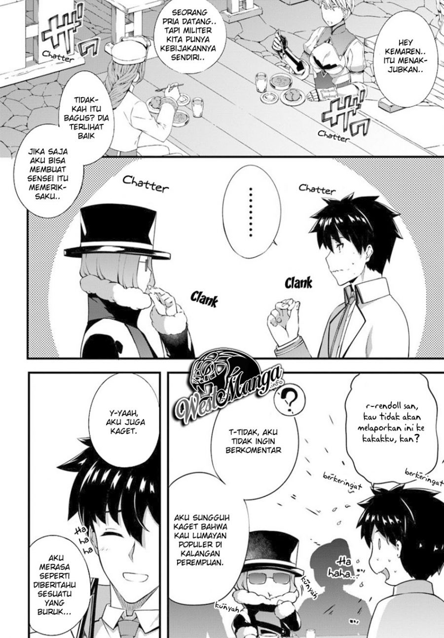 Hagure Seireii no Shinsatsu Kiroku: Seijo Kishidan to Iyashi no Kamiwaza Chapter 8 - halaman 4