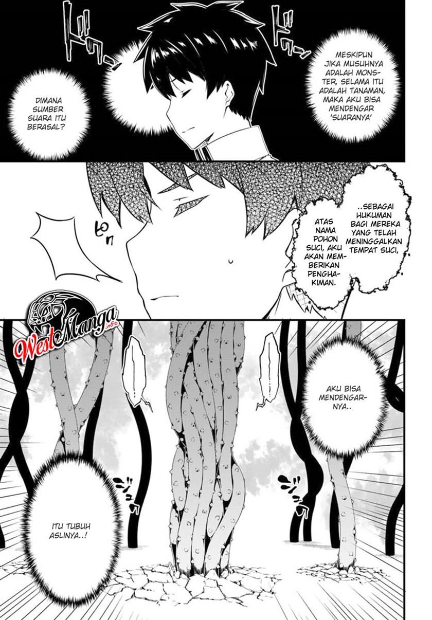 Hagure Seireii no Shinsatsu Kiroku: Seijo Kishidan to Iyashi no Kamiwaza Chapter 9 - halaman 13