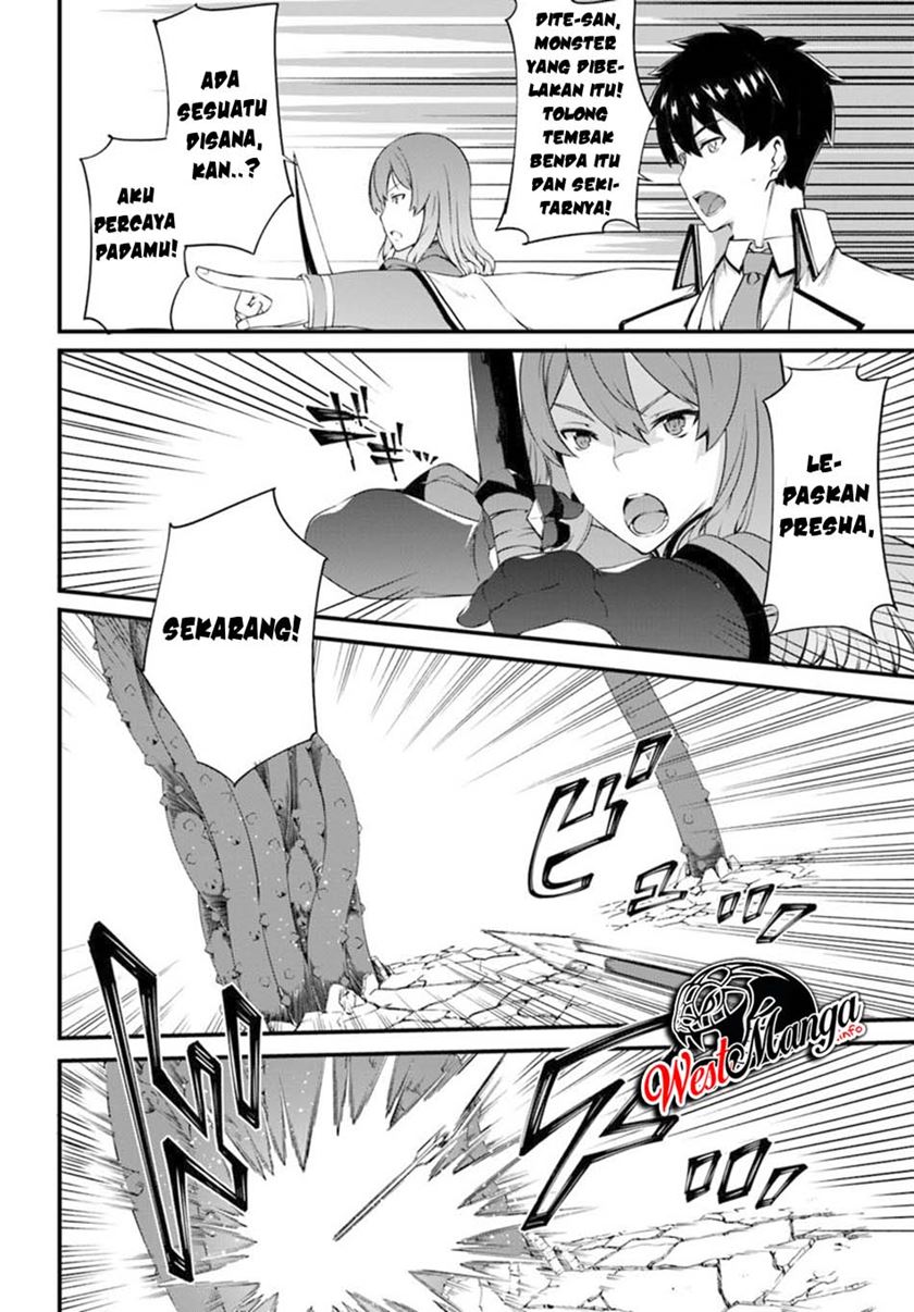 Hagure Seireii no Shinsatsu Kiroku: Seijo Kishidan to Iyashi no Kamiwaza Chapter 9 - halaman 14
