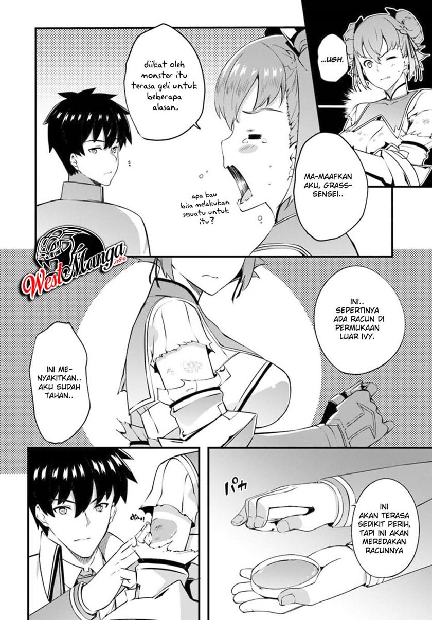 Hagure Seireii no Shinsatsu Kiroku: Seijo Kishidan to Iyashi no Kamiwaza Chapter 9 - halaman 18