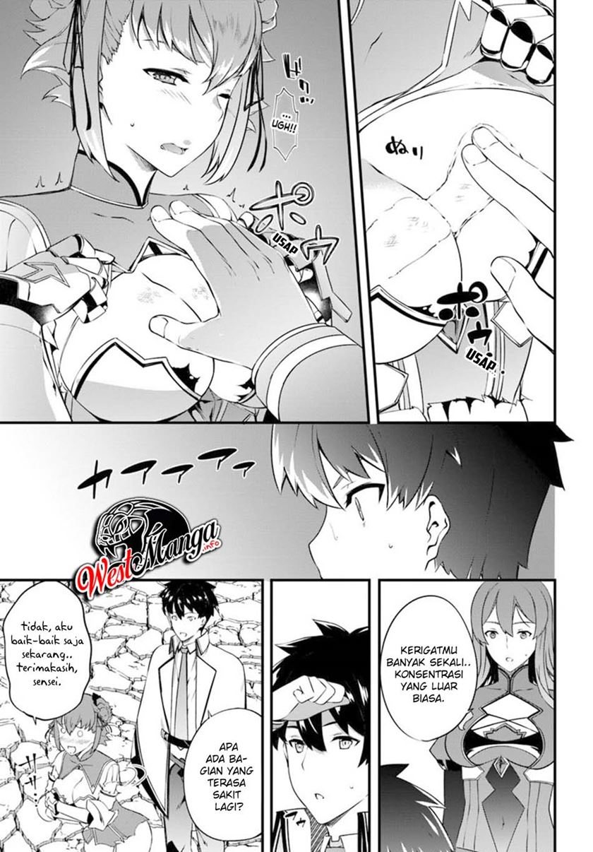 Hagure Seireii no Shinsatsu Kiroku: Seijo Kishidan to Iyashi no Kamiwaza Chapter 9 - halaman 19