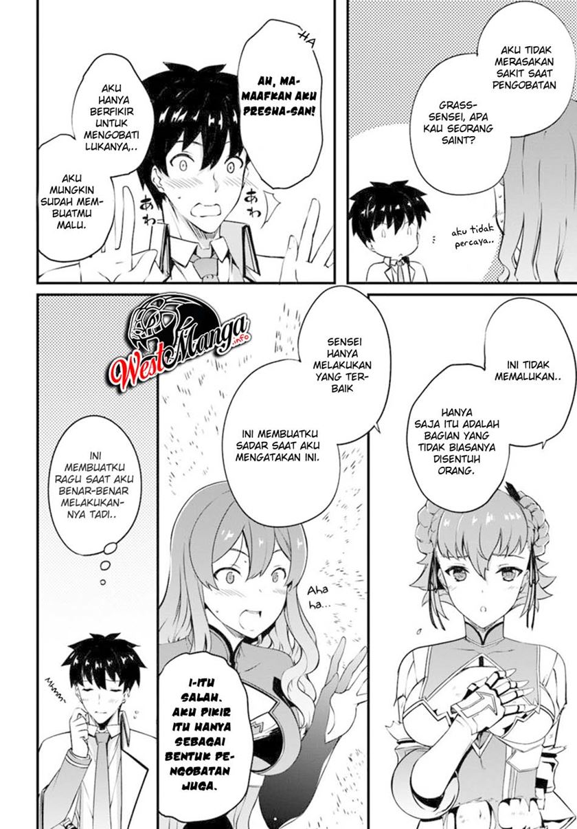 Hagure Seireii no Shinsatsu Kiroku: Seijo Kishidan to Iyashi no Kamiwaza Chapter 9 - halaman 20