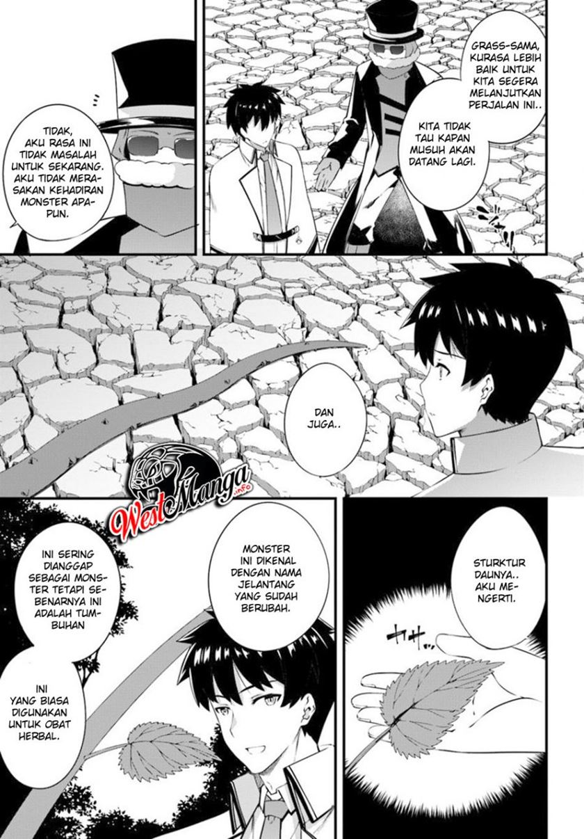 Hagure Seireii no Shinsatsu Kiroku: Seijo Kishidan to Iyashi no Kamiwaza Chapter 9 - halaman 21