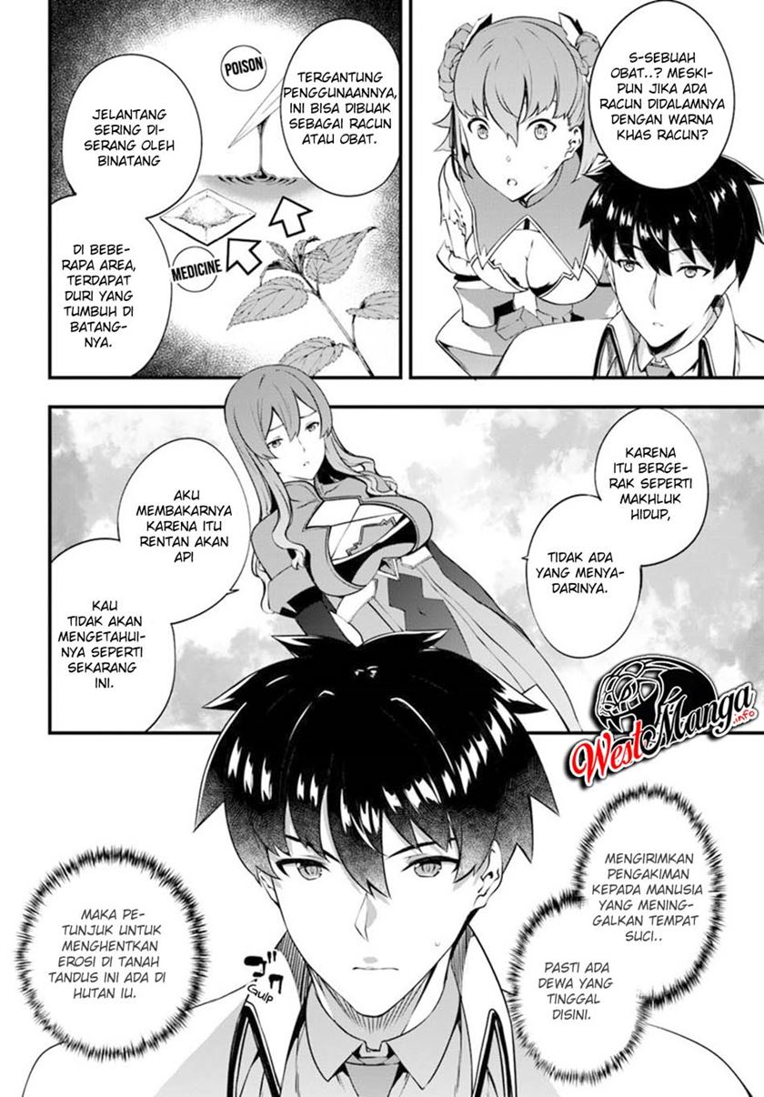 Hagure Seireii no Shinsatsu Kiroku: Seijo Kishidan to Iyashi no Kamiwaza Chapter 9 - halaman 22