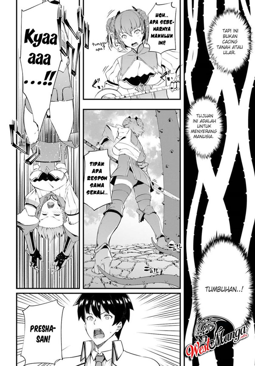 Hagure Seireii no Shinsatsu Kiroku: Seijo Kishidan to Iyashi no Kamiwaza Chapter 9 - halaman 8
