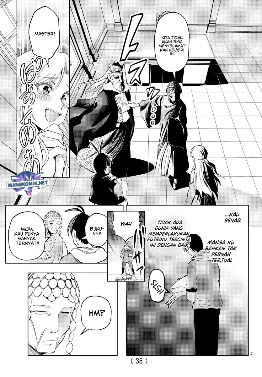 Hagure Yuusha no Isekai Bible Chapter 1 - halaman 19