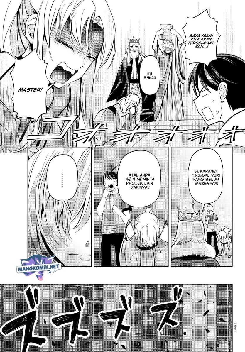 Hagure Yuusha no Isekai Bible Chapter 1 - halaman 23