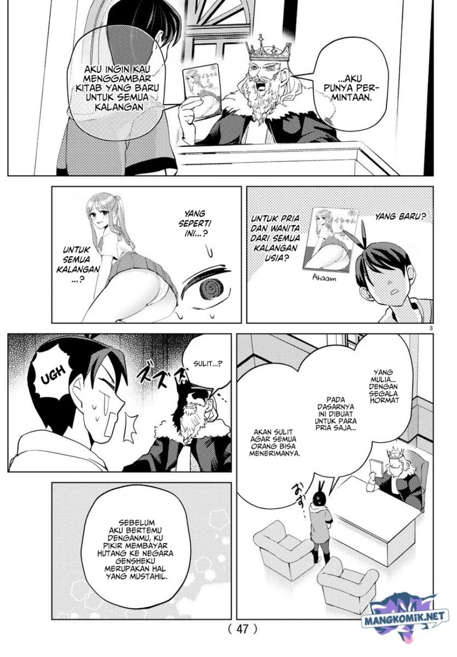 Hagure Yuusha no Isekai Bible Chapter 2 - halaman 5